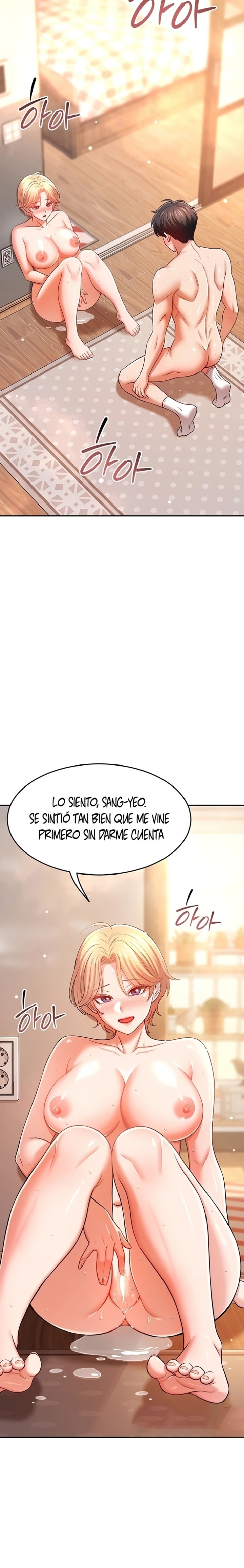 Taming My Stepsister Raw - Chapter 19 Page 11