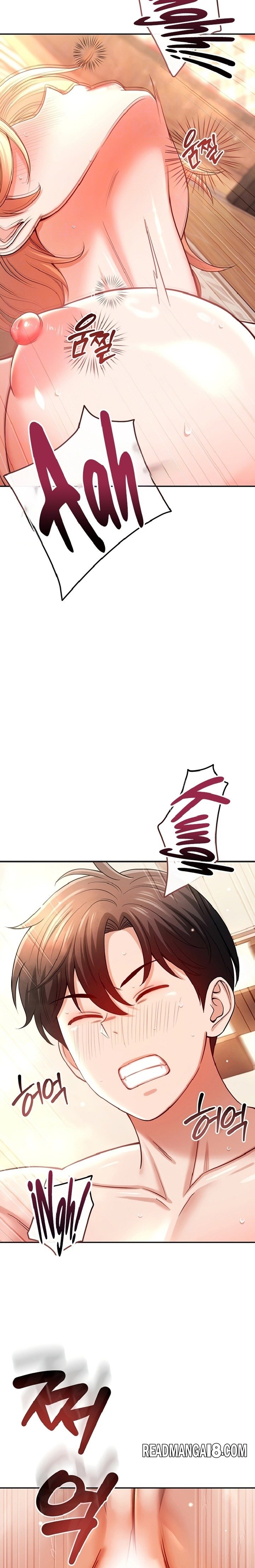 Taming My Stepsister Raw - Chapter 19 Page 7