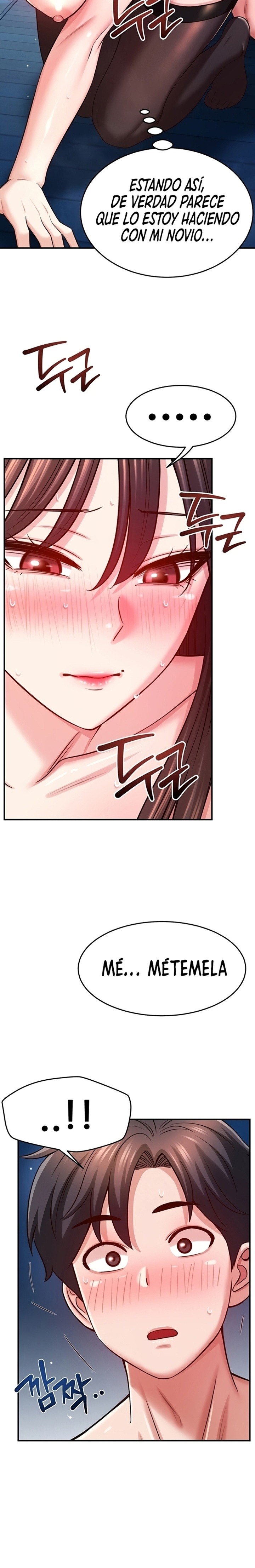 Taming My Stepsister Raw - Chapter 24 Page 23