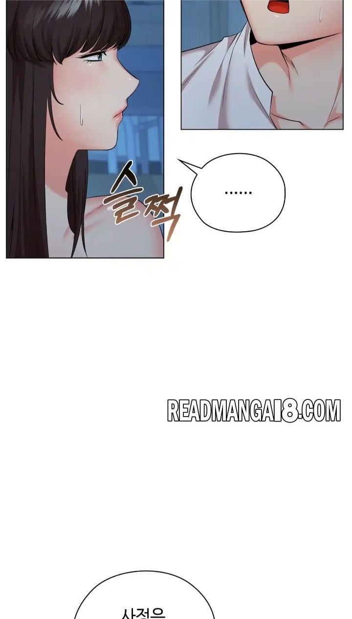 The High Society Raw - Chapter 39 Page 52