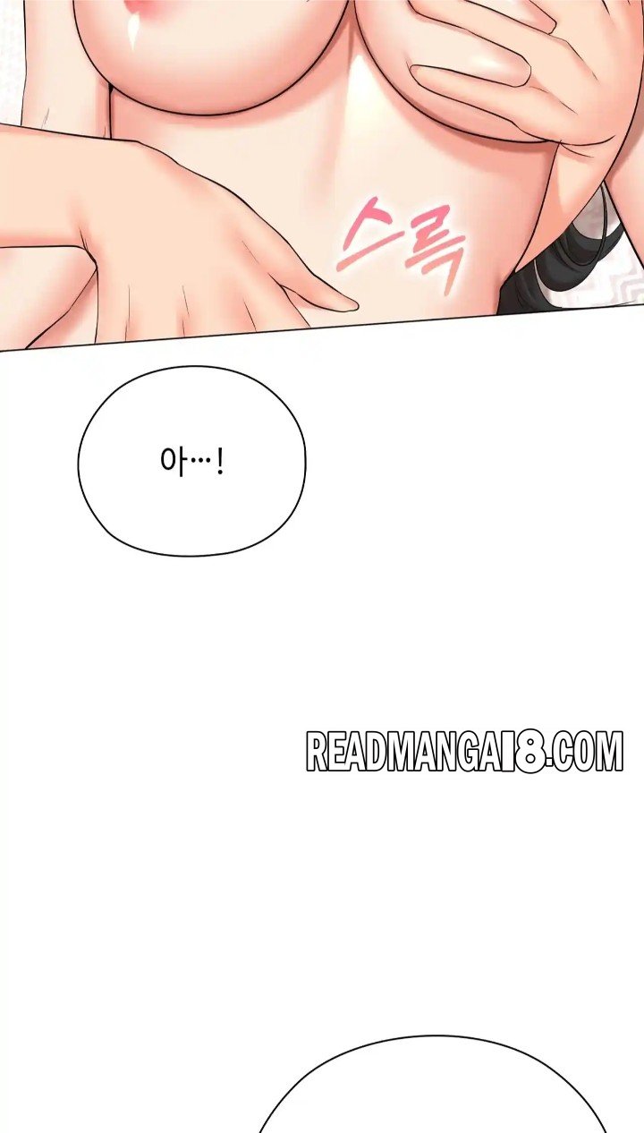 The High Society Raw - Chapter 42 Page 33