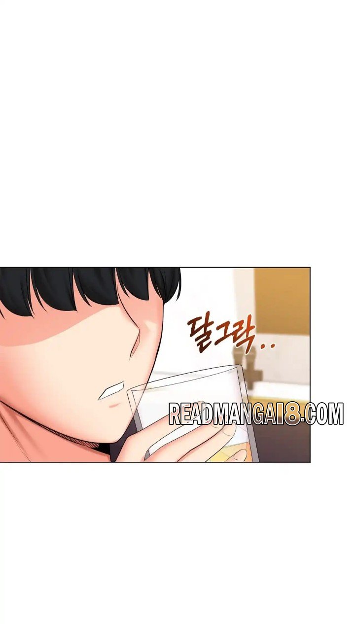 The High Society Raw - Chapter 43 Page 30