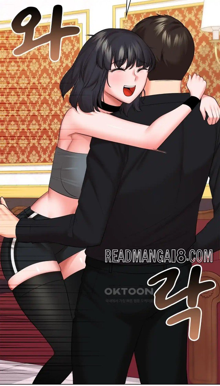 The High Society Raw - Chapter 43 Page 70