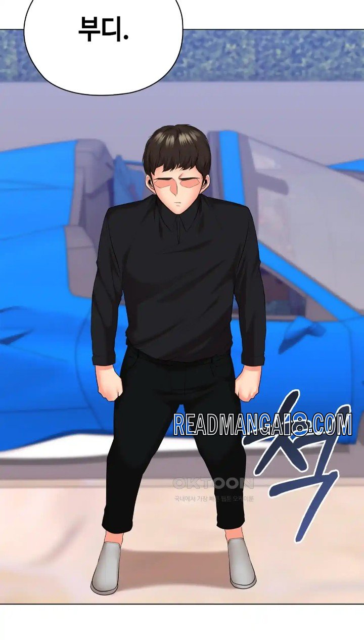 The High Society Raw - Chapter 46 Page 26