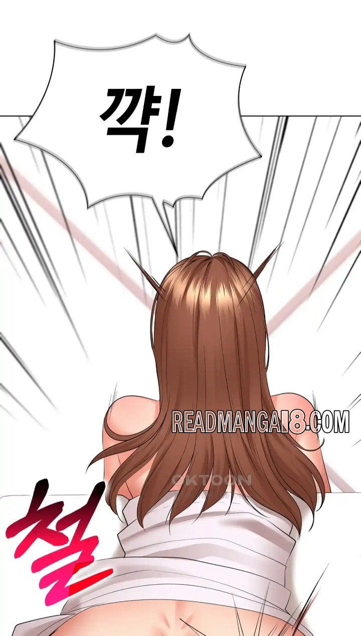 The High Society Raw - Chapter 48 Page 9