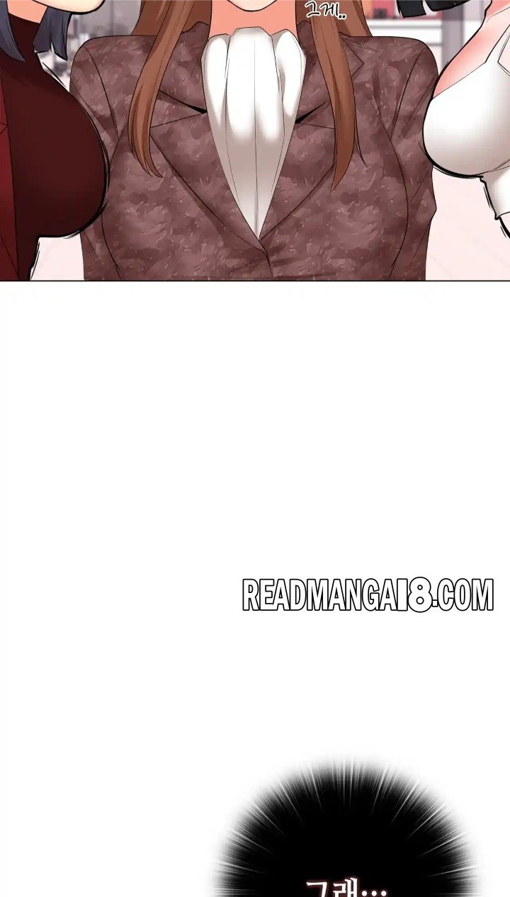 The High Society Raw - Chapter 50 Page 31