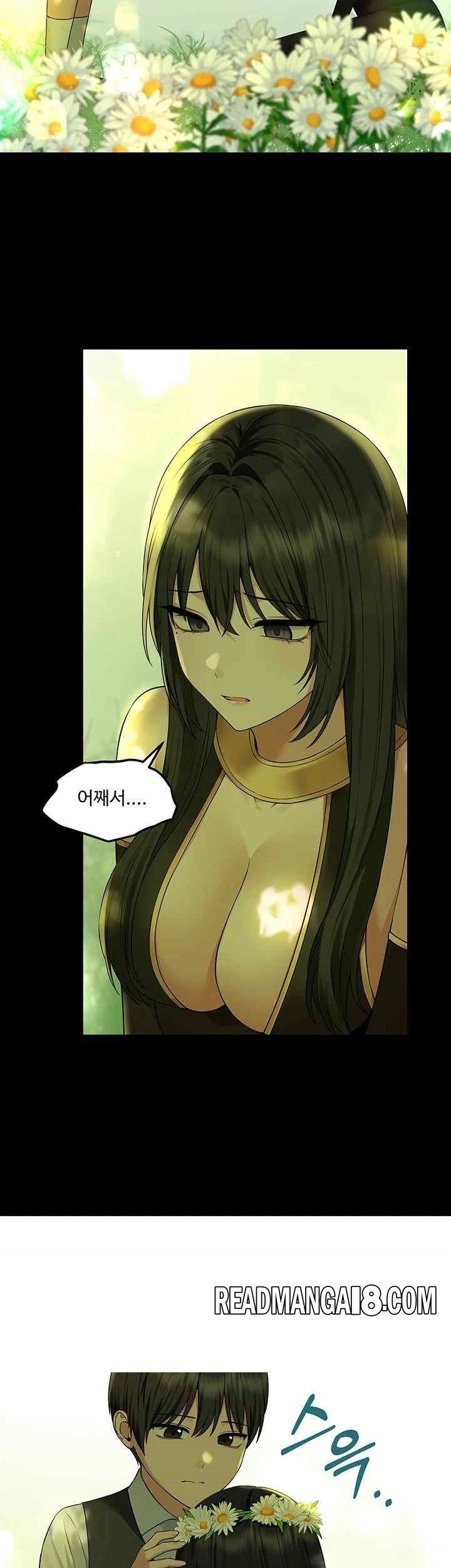 Elf Who Likes To Be Humiliated Raw - Chapter 87 Page 29