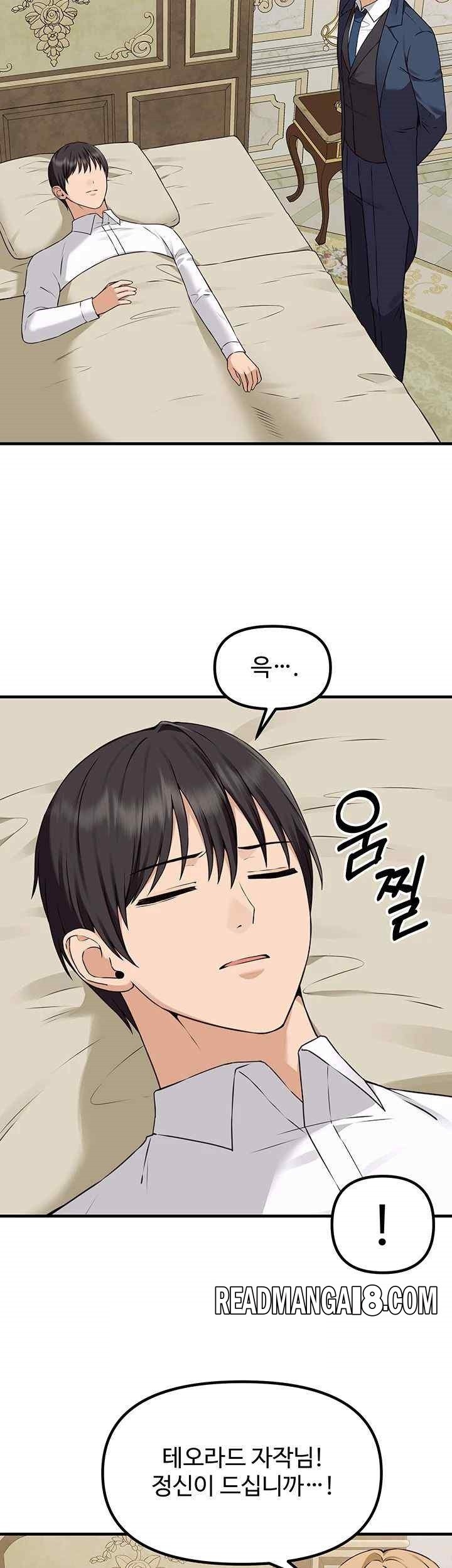 Elf Who Likes To Be Humiliated Raw - Chapter 88 Page 35