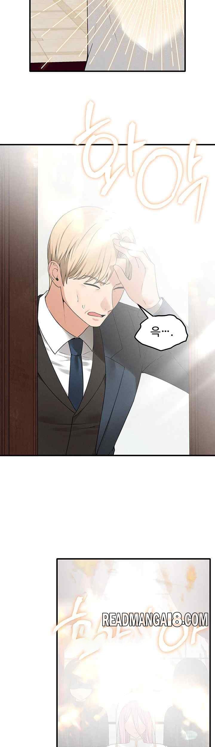 Elf Who Likes To Be Humiliated Raw - Chapter 89 Page 11