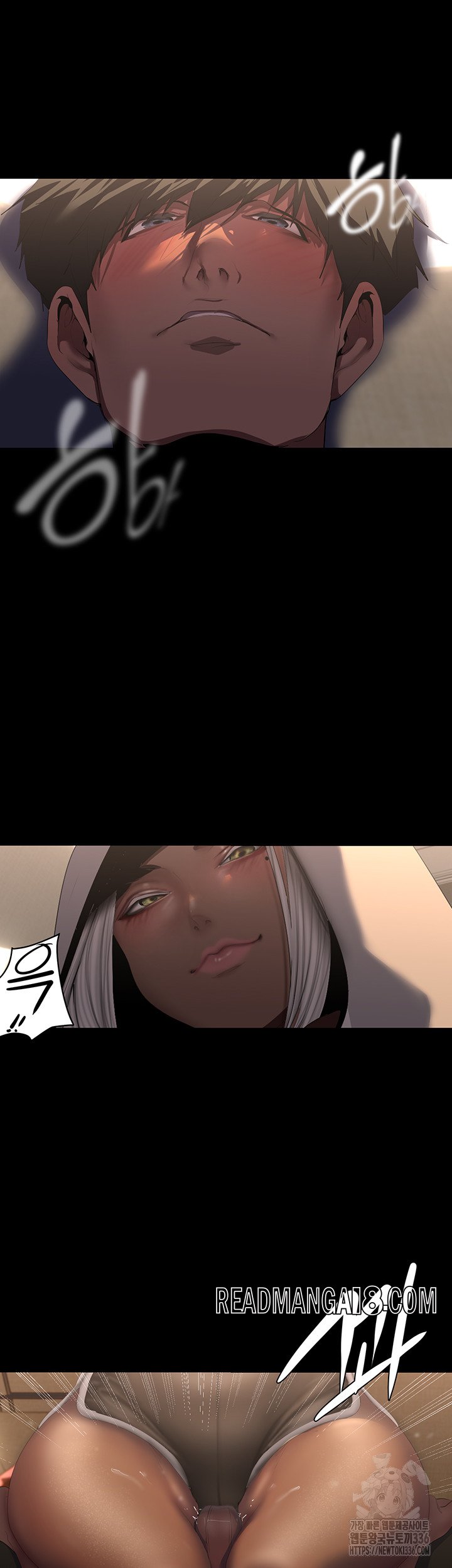 A Wonderful New World Raw - Chapter 236 Page 7