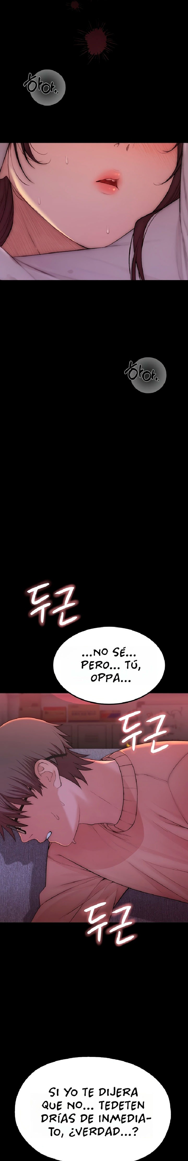 Disqualified as a Human Being Raw - Chapter 5 Page 19