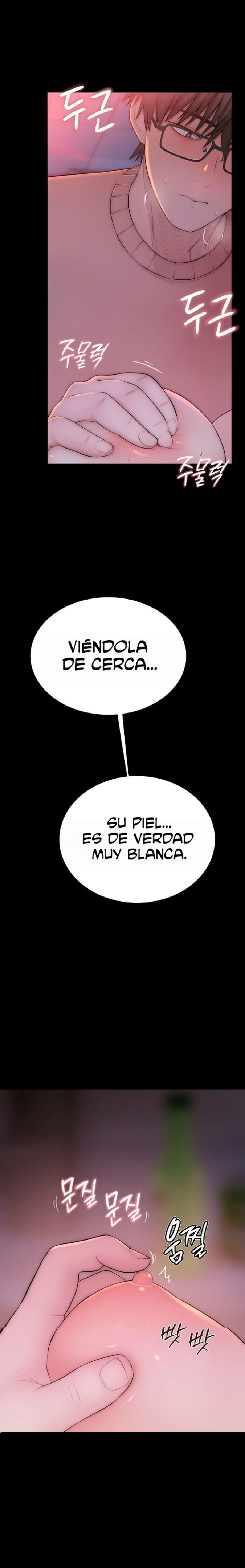 Disqualified as a Human Being Raw - Chapter 5 Page 9