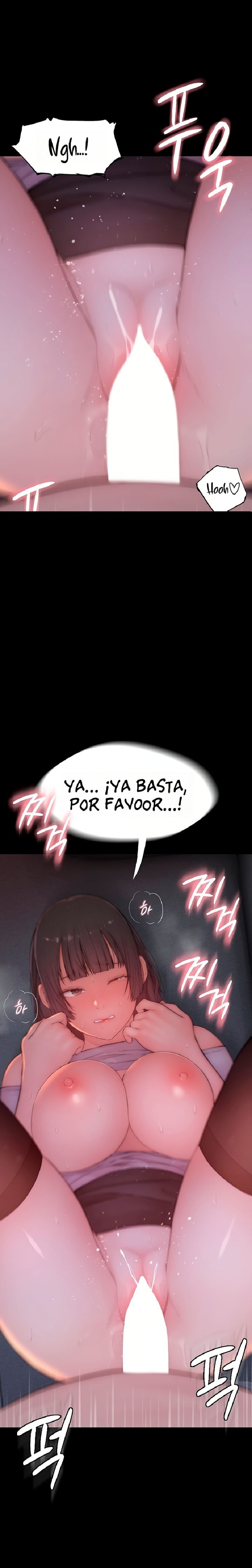 Disqualified as a Human Being Raw - Chapter 6 Page 15