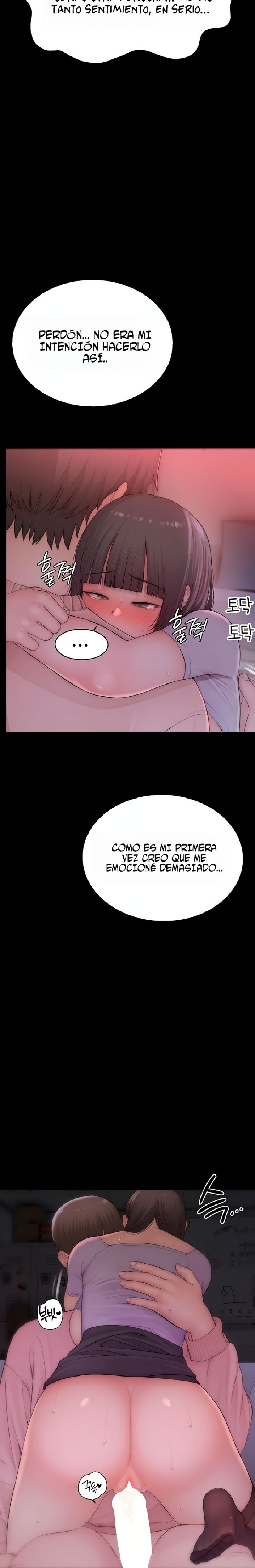 Disqualified as a Human Being Raw - Chapter 6 Page 38