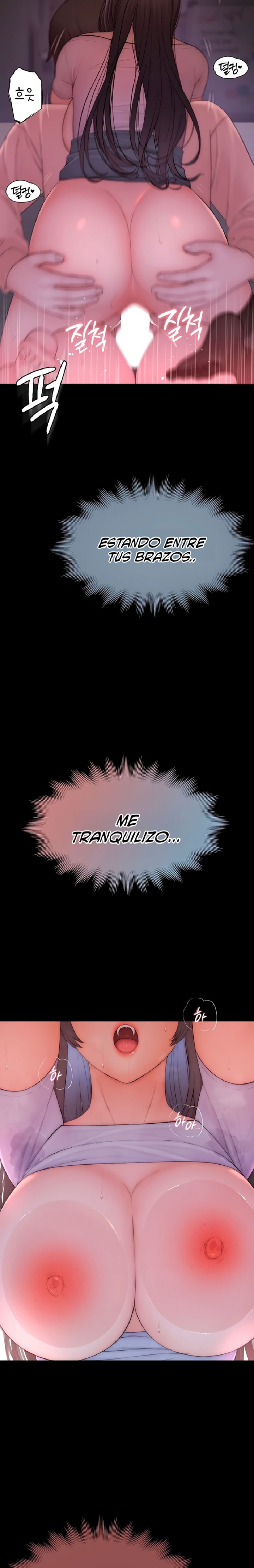 Disqualified as a Human Being Raw - Chapter 6 Page 44
