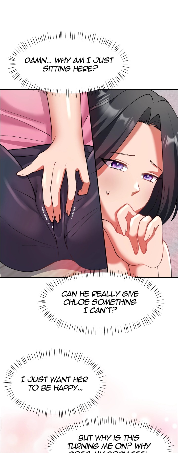 Hole 2 My Goal (Uncensored) - Chapter 11 Page 21