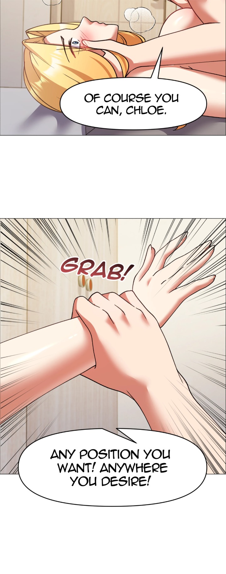 Hole 2 My Goal (Uncensored) - Chapter 11 Page 5