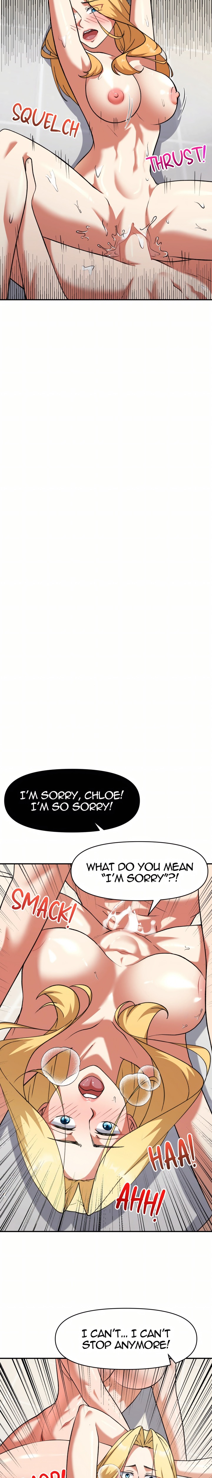 Hole 2 My Goal (Uncensored) - Chapter 15 Page 6