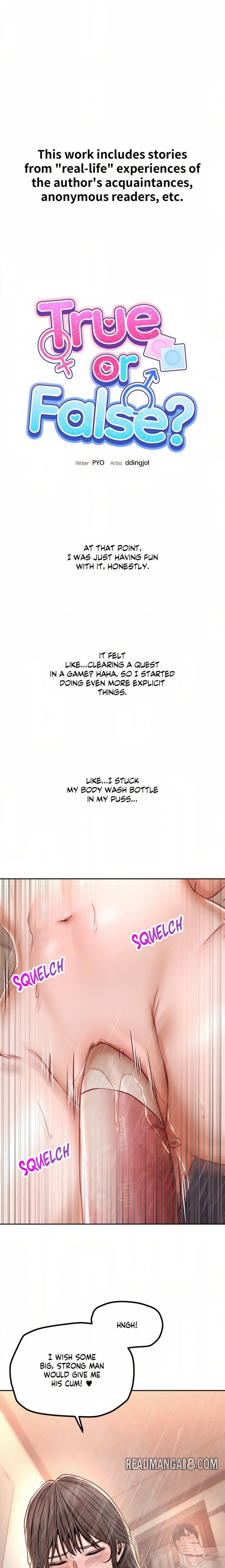 True or False? (Uncensored) - Chapter 123 Page 1