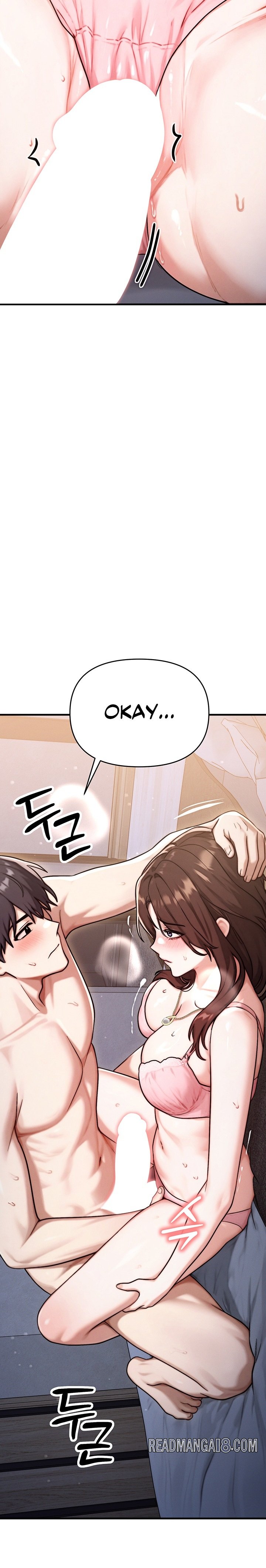 My Ideal Type is My Friend’s Mom - Chapter 14 Page 18