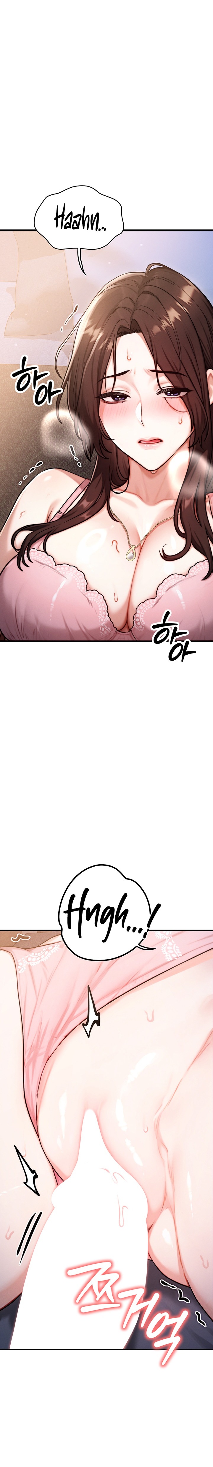 My Ideal Type is My Friend’s Mom - Chapter 14 Page 19