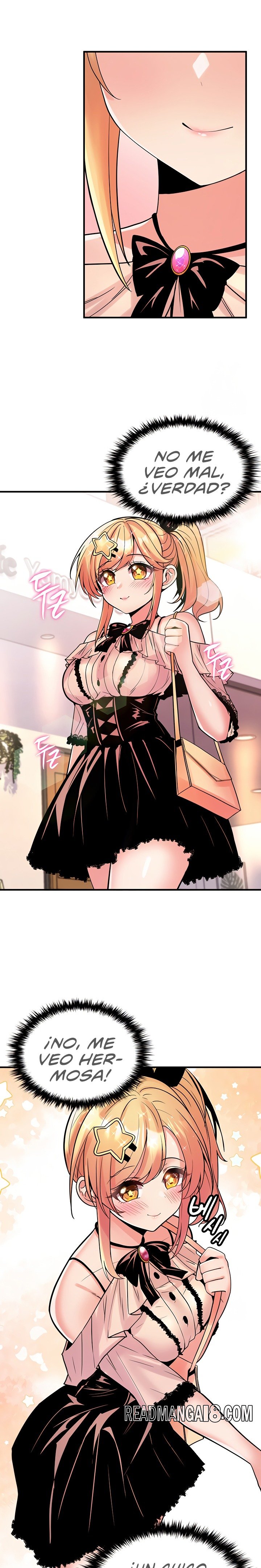 Fucked the World Tree Raw - Chapter 44 Page 12