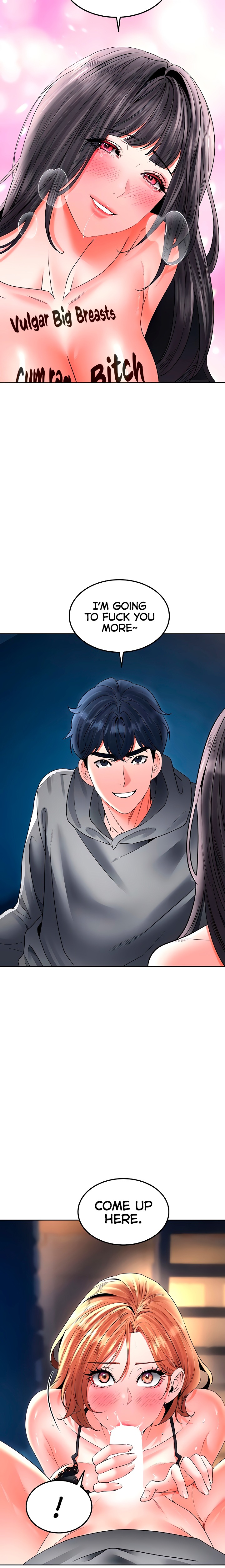 The Inheritor - Chapter 27 Page 11