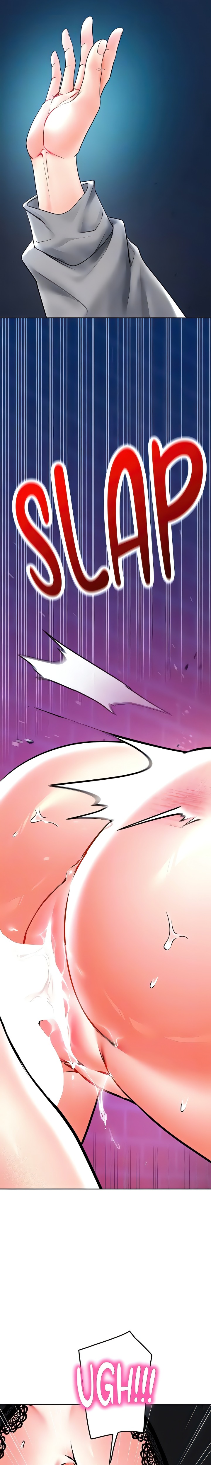 The Inheritor - Chapter 31 Page 13