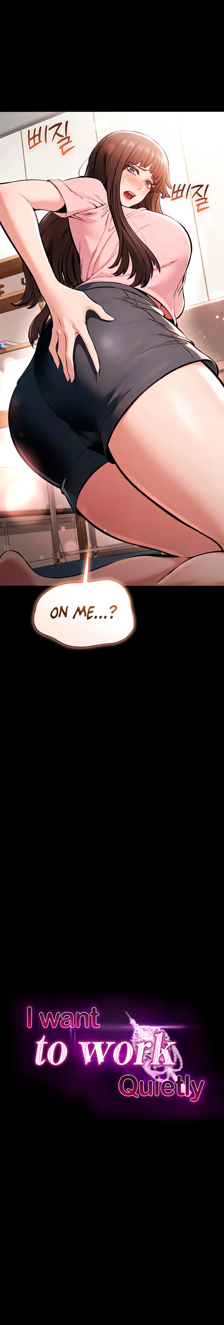 I Want To Work Quietly - Chapter 38 Page 2