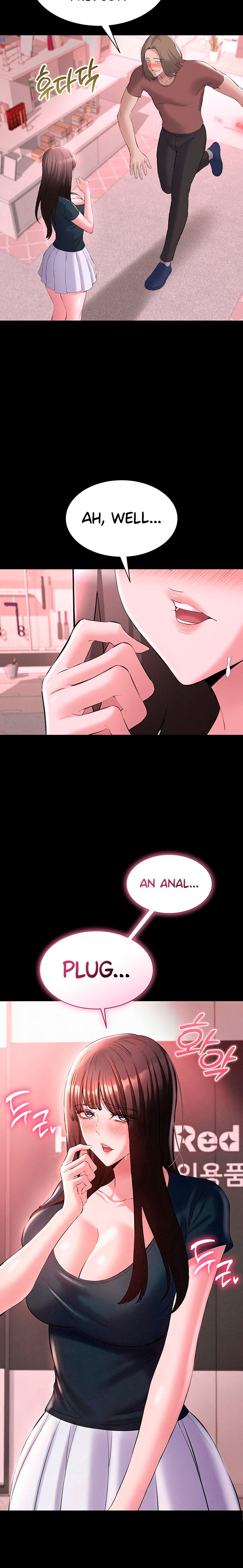 I Want To Work Quietly - Chapter 41 Page 2