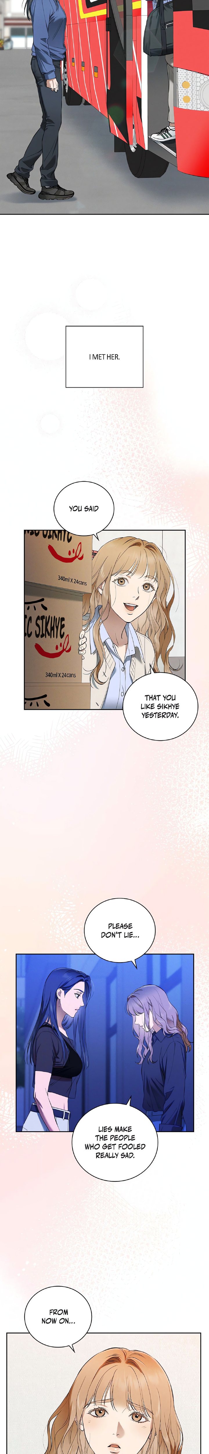 Falling (DOG) - Chapter 26 Page 6