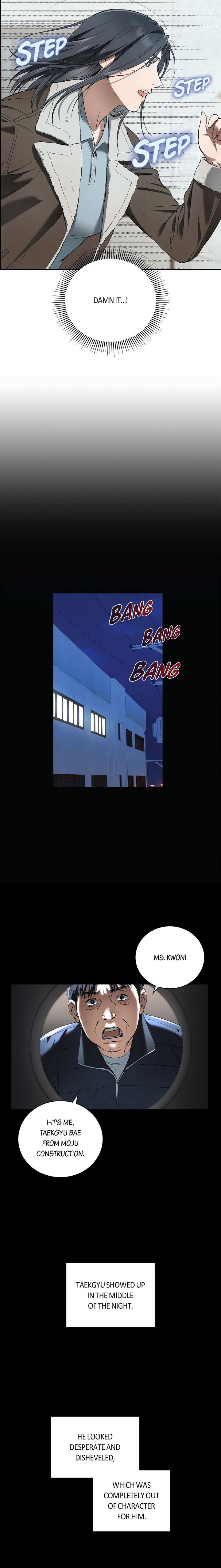 Falling (DOG) - Chapter 27 Page 13