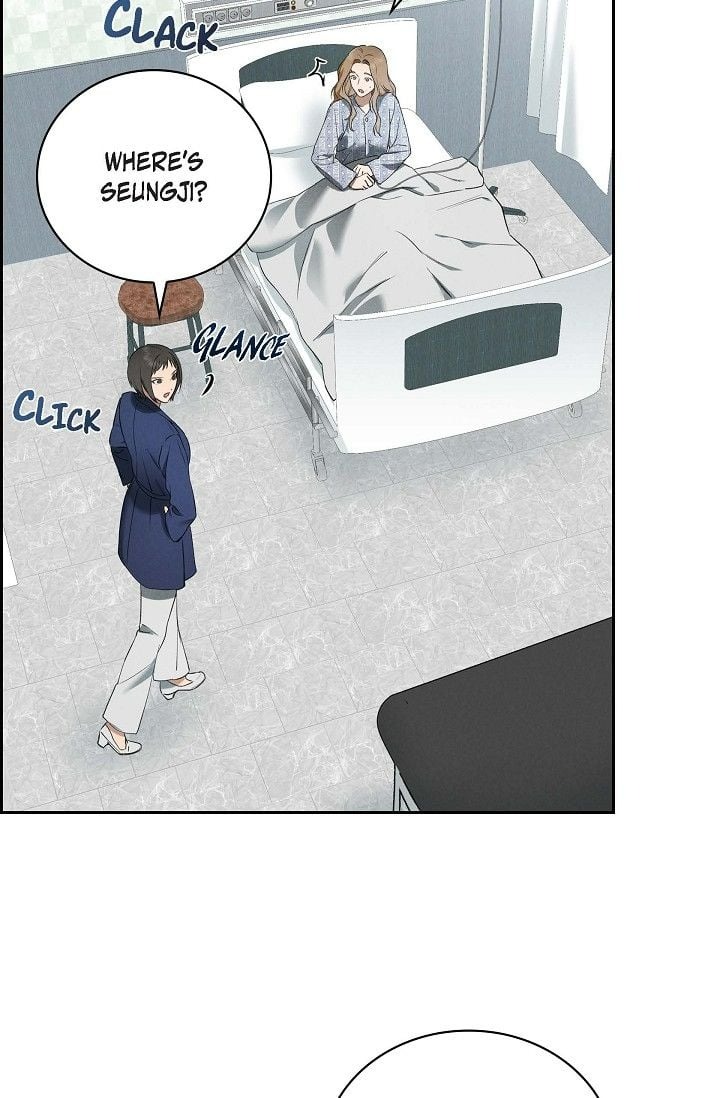 Falling (DOG) - Chapter 37 Page 24