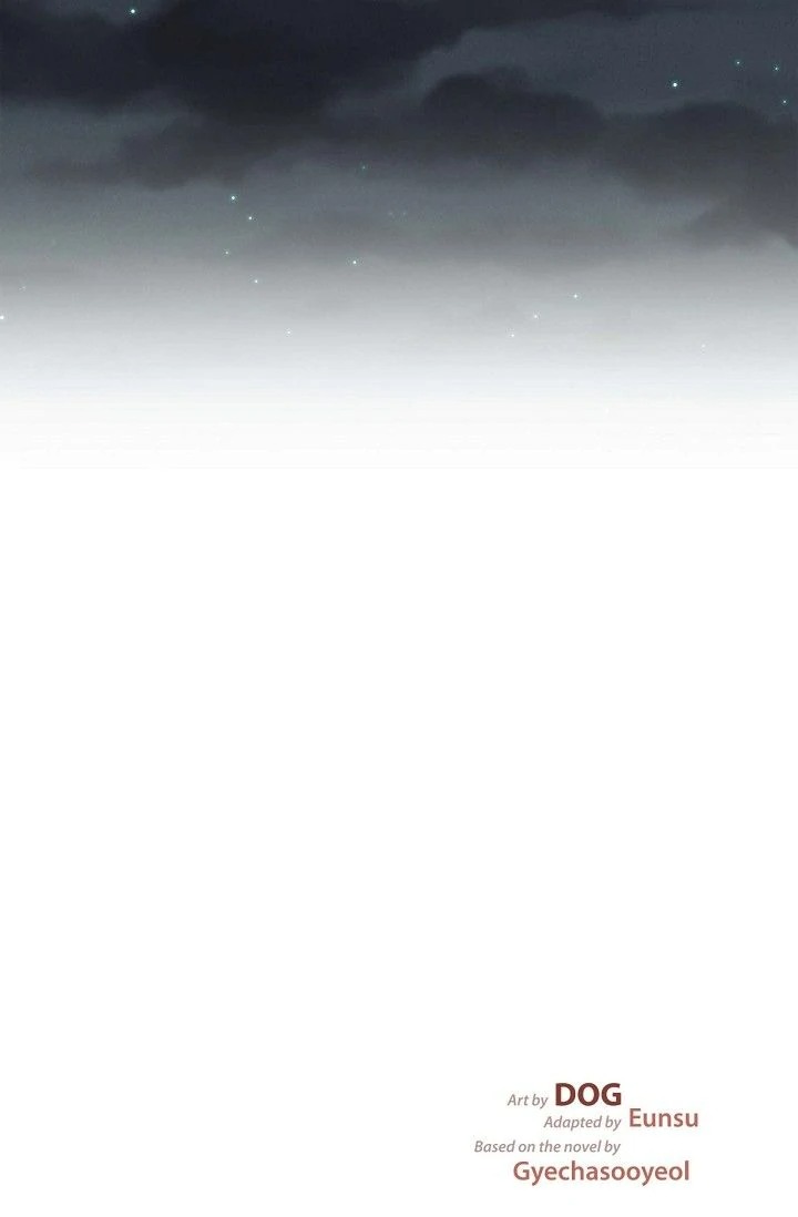 Falling (DOG) - Chapter 38 Page 15