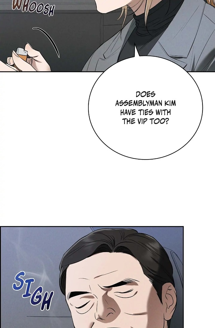 Falling (DOG) - Chapter 39 Page 82