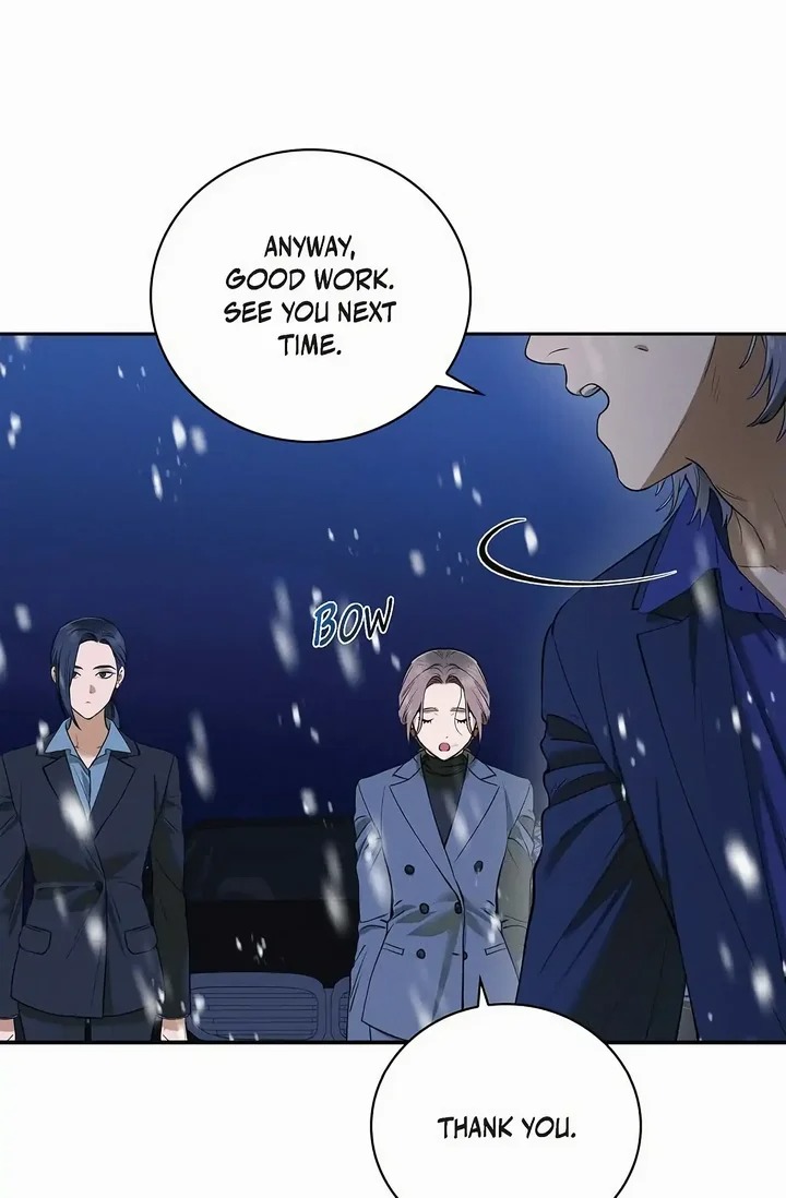 Falling (DOG) - Chapter 41 Page 4