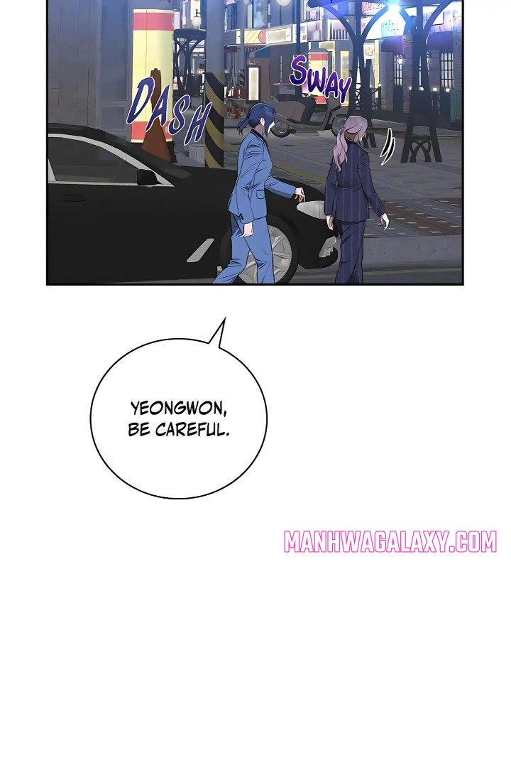 Falling (DOG) - Chapter 42 Page 63