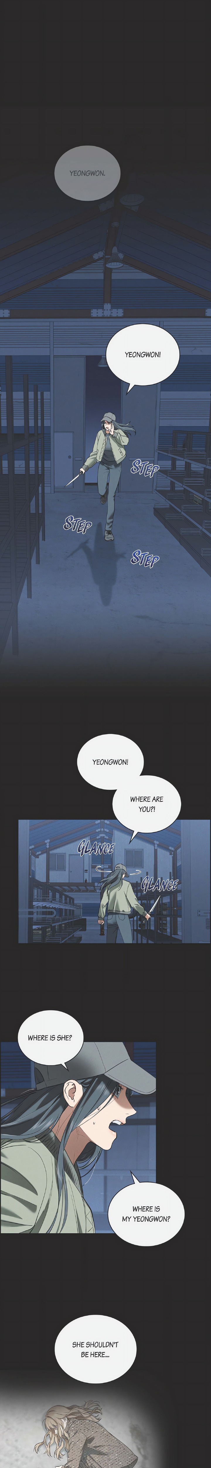 Falling (DOG) - Chapter 54 Page 1