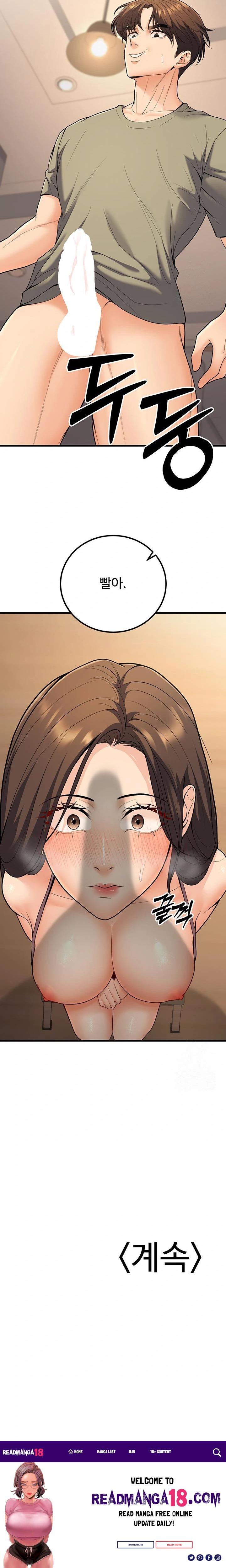My Students Who Became Parents Raw - Chapter 27 Page 34