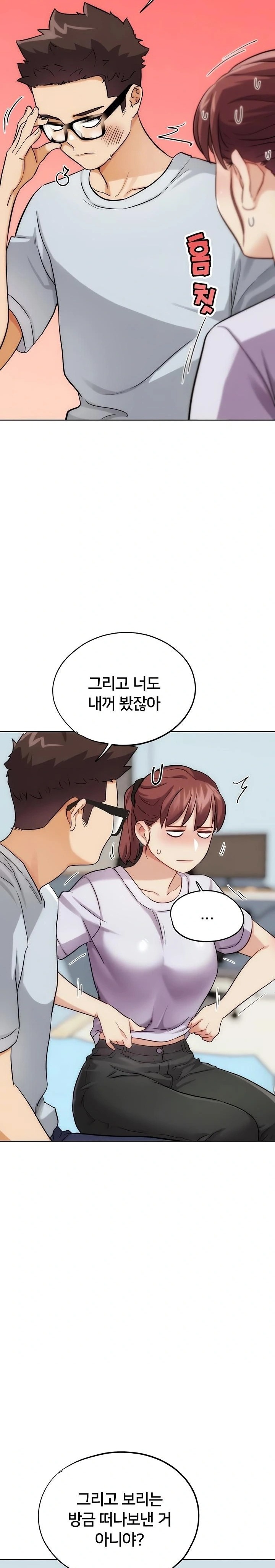 IRL PvP Raw - Chapter 31 Page 10