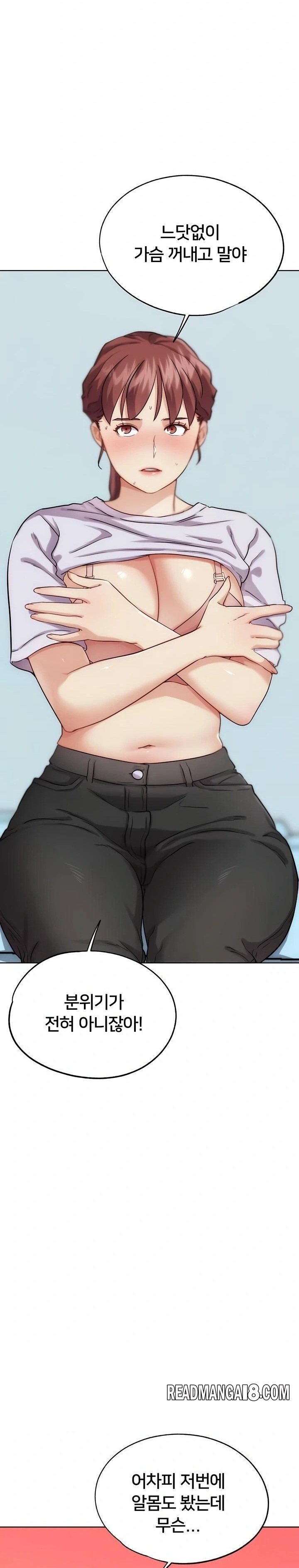 IRL PvP Raw - Chapter 31 Page 9