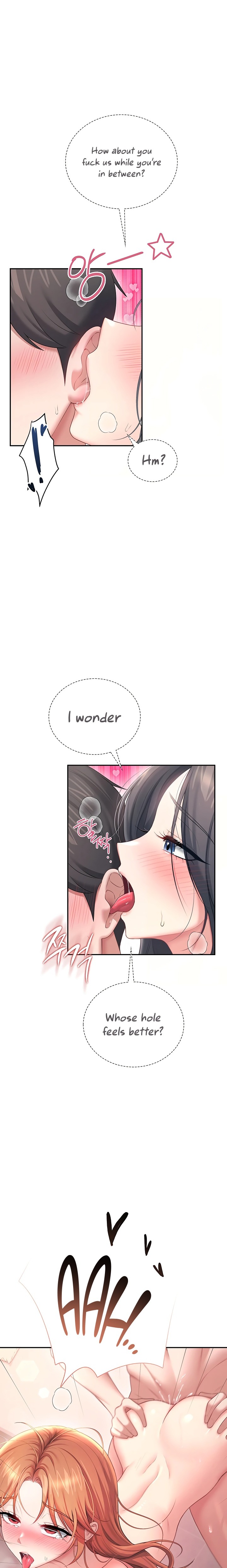 Wireless Onahole - Chapter 119 Page 23