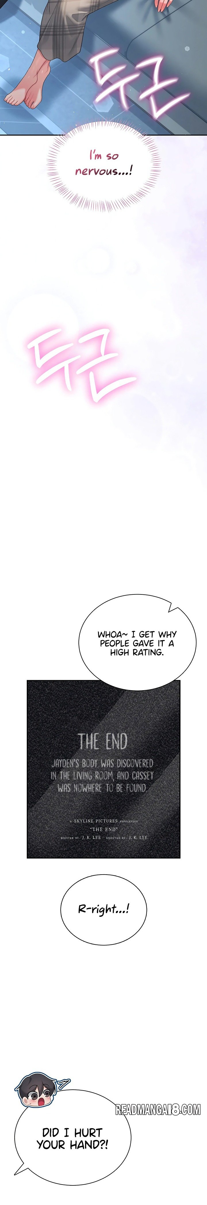 Wireless Onahole - Chapter 122 Page 15