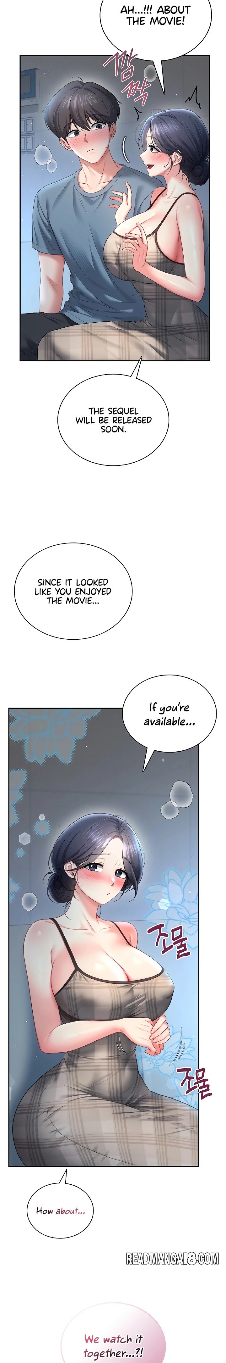 Wireless Onahole - Chapter 122 Page 17
