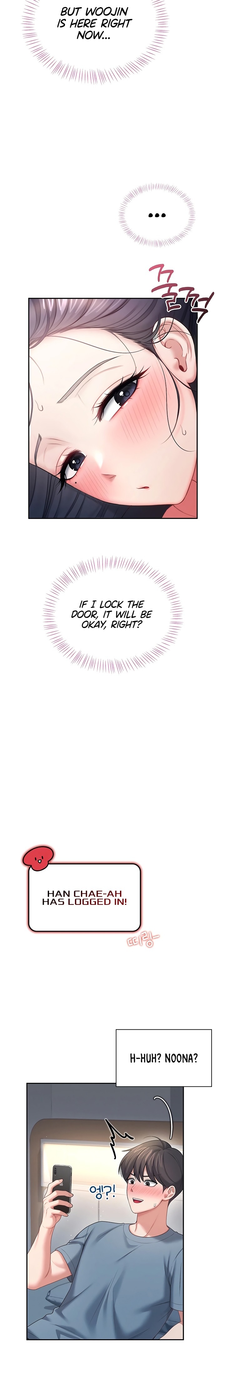 Wireless Onahole - Chapter 122 Page 23