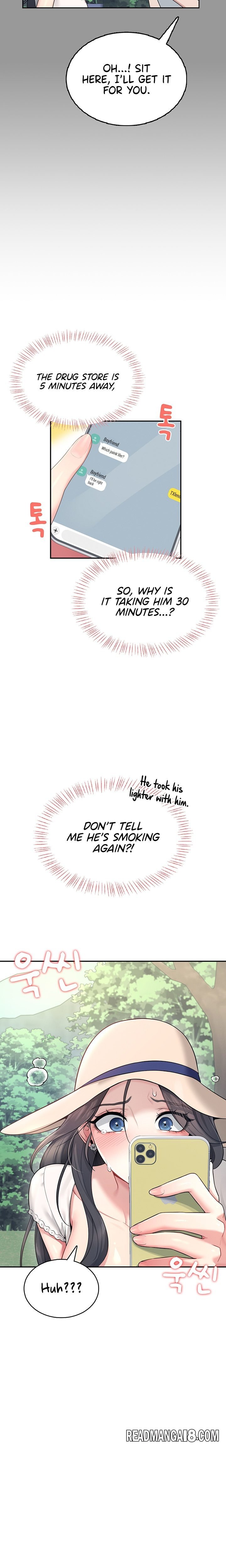 Wireless Onahole - Chapter 33 Page 12