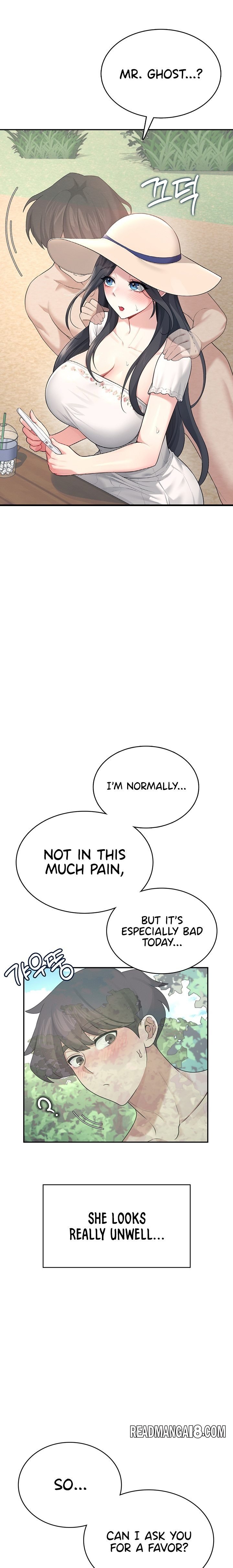 Wireless Onahole - Chapter 33 Page 14