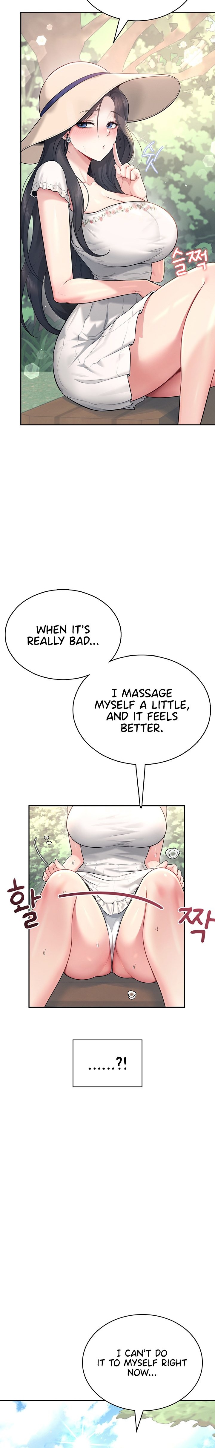 Wireless Onahole - Chapter 33 Page 15