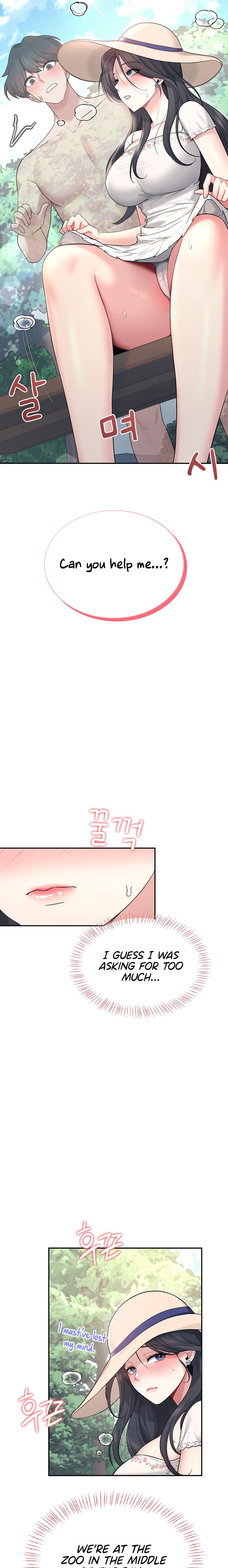 Wireless Onahole - Chapter 33 Page 16