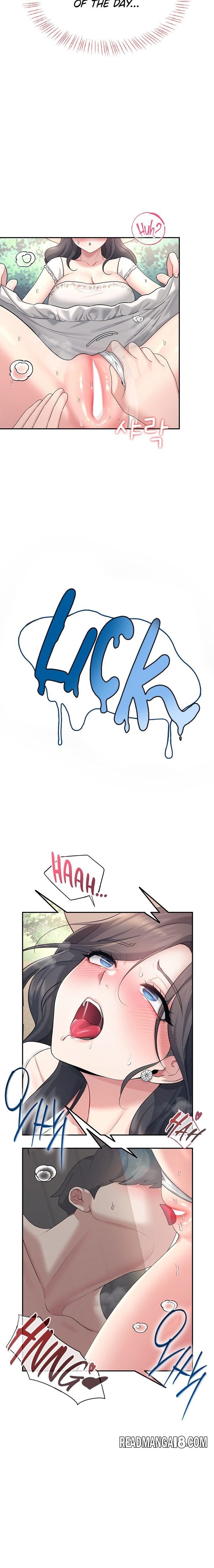 Wireless Onahole - Chapter 33 Page 17